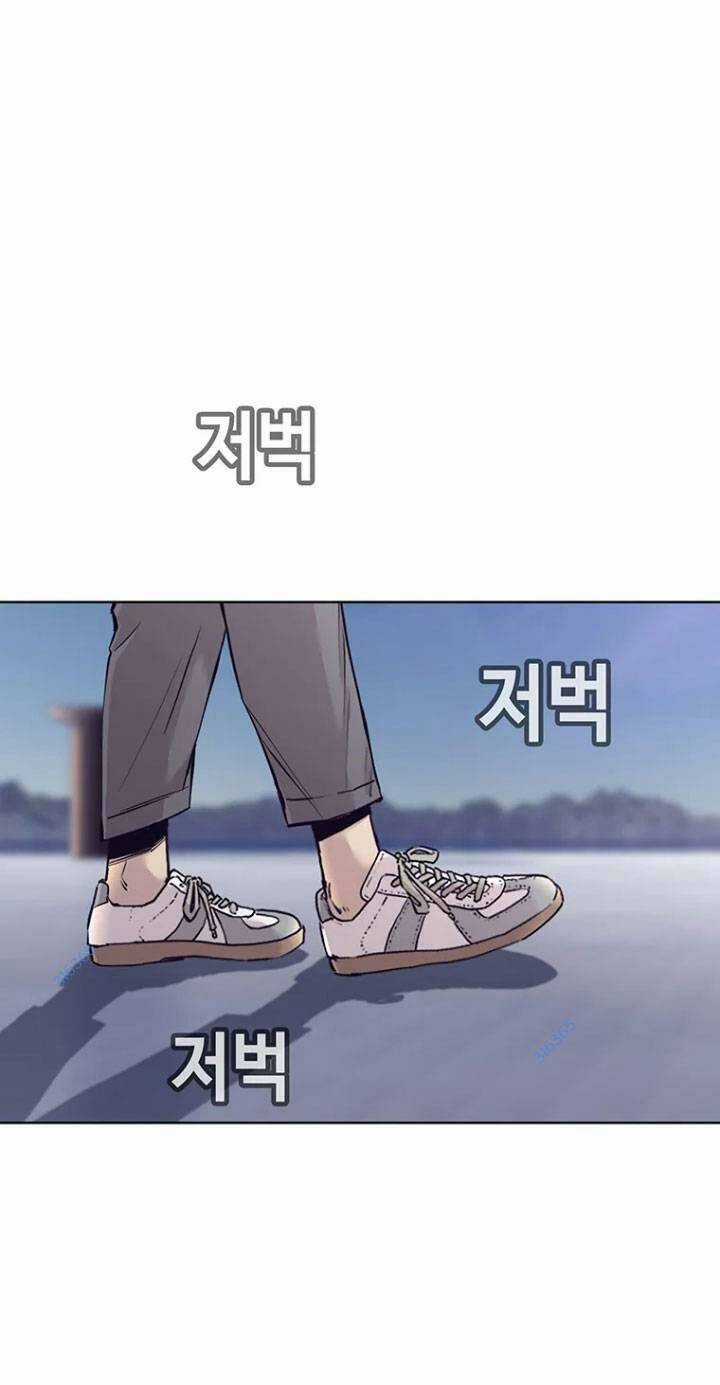 Bạt Tai Chapter 35 trang 122