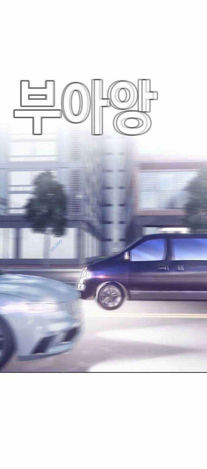 Bạt Tai Chapter 35 trang 49