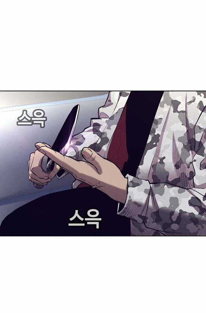 Bạt Tai Chapter 35 trang 50