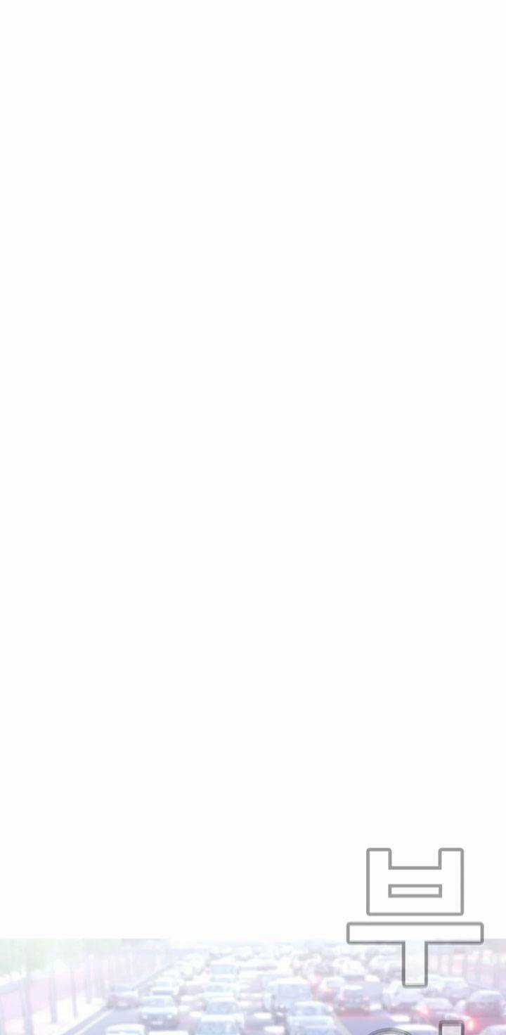 Bạt Tai Chapter 35 trang 67