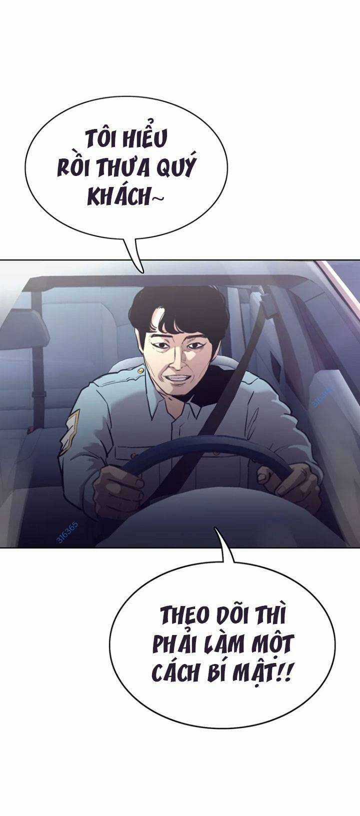 Bạt Tai Chapter 35 trang 71