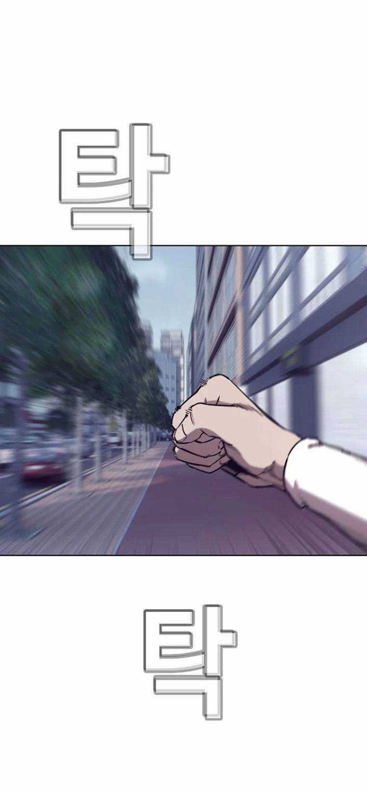 Bạt Tai Chapter 35 trang 78