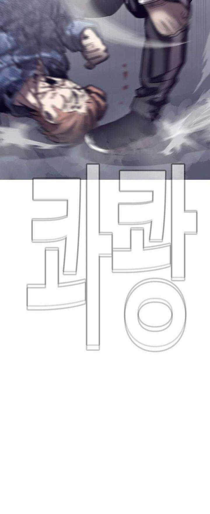 Bạt Tai Chapter 37 trang 138