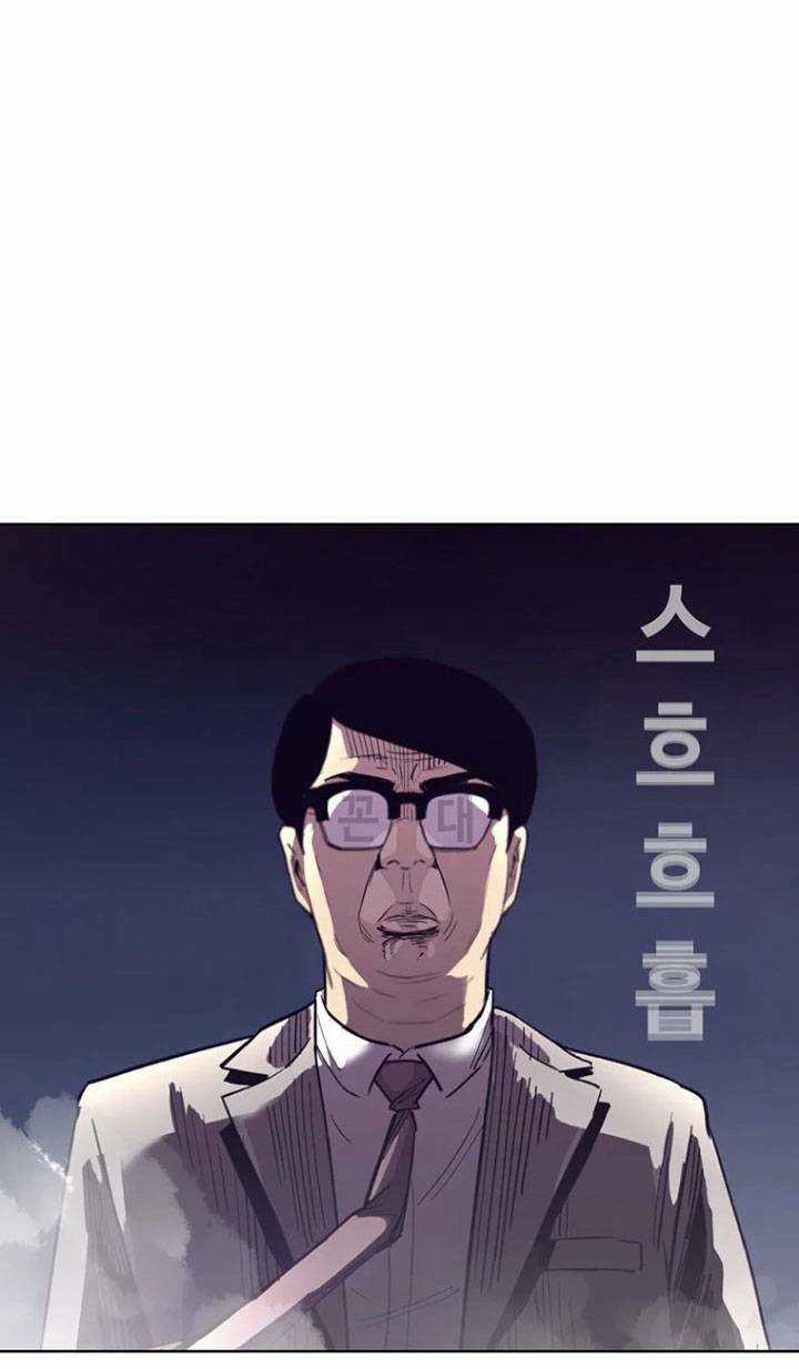 Bạt Tai Chapter 38 trang 128