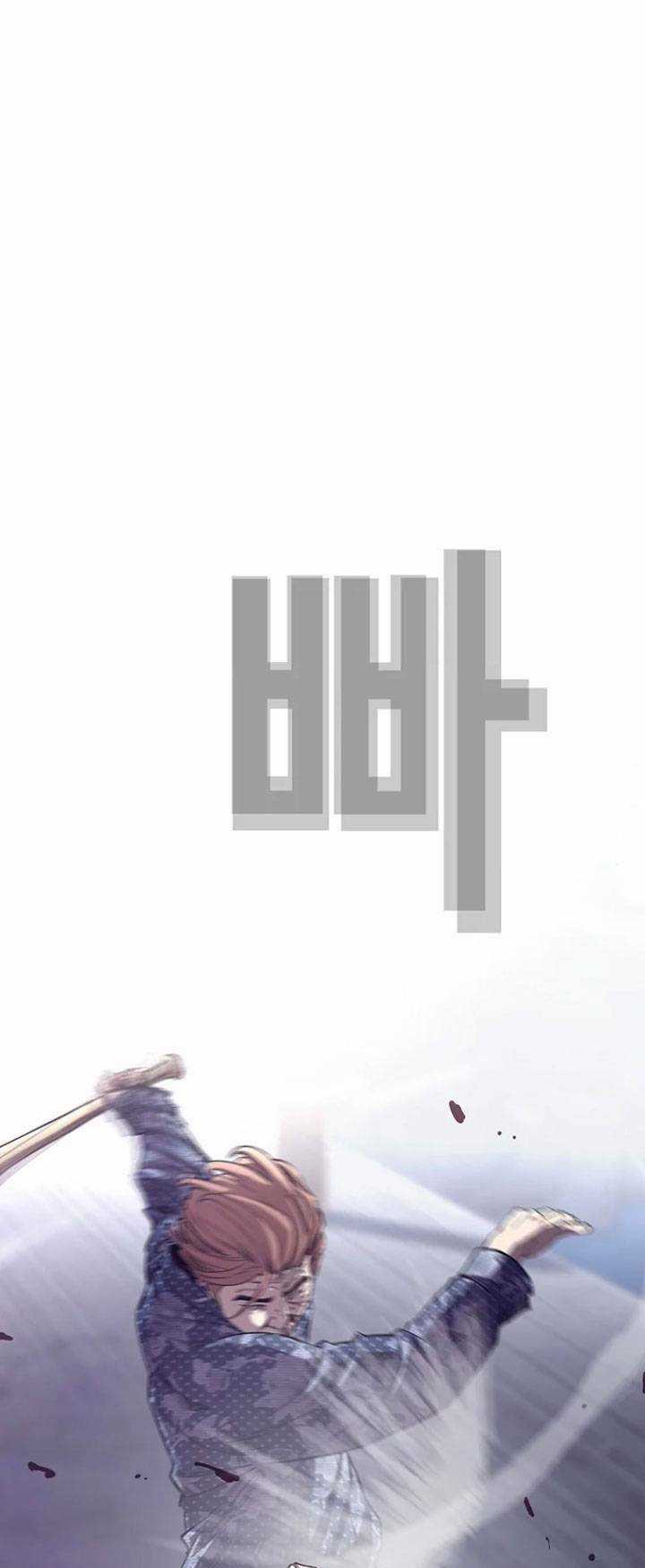 Bạt Tai Chapter 38 trang 63