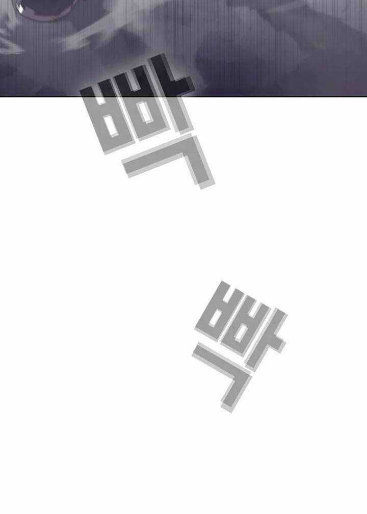 Bạt Tai Chapter 38 trang 74