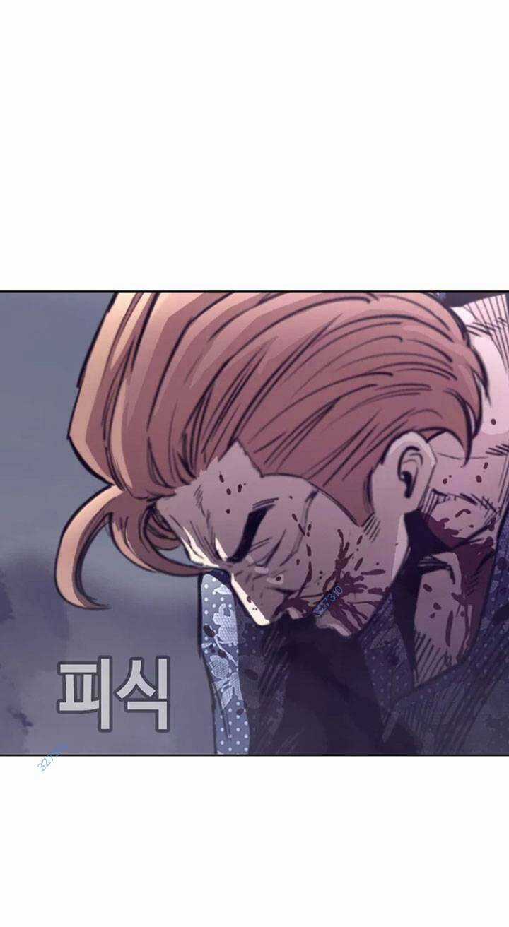 Bạt Tai Chapter 38 trang 81