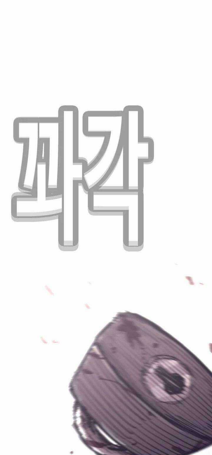 Bạt Tai Chapter 39 trang 105