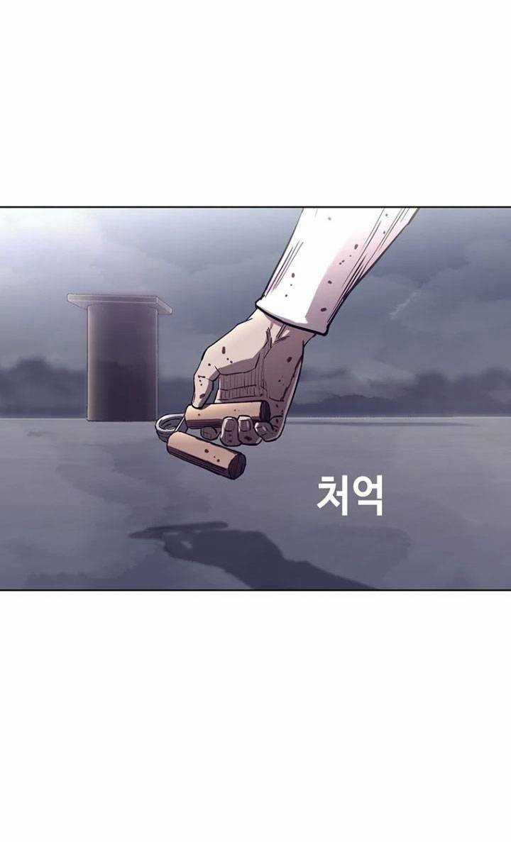 Bạt Tai Chapter 39 trang 115