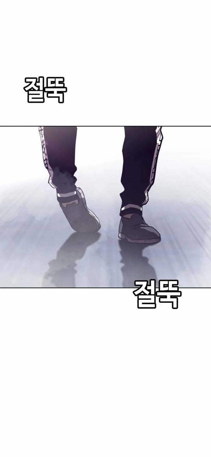 Bạt Tai Chapter 39 trang 65