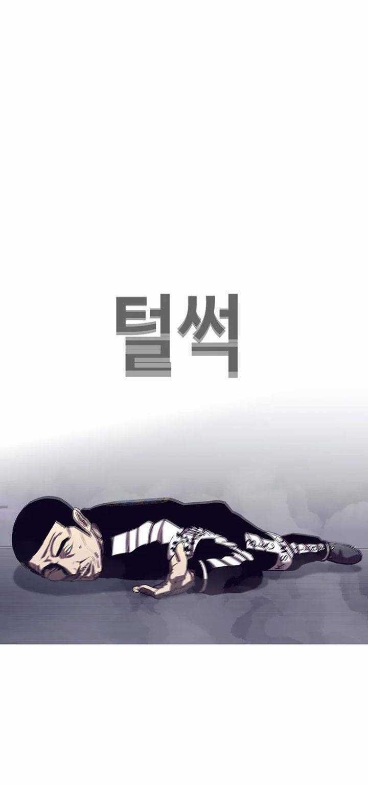 Bạt Tai Chapter 39 trang 98