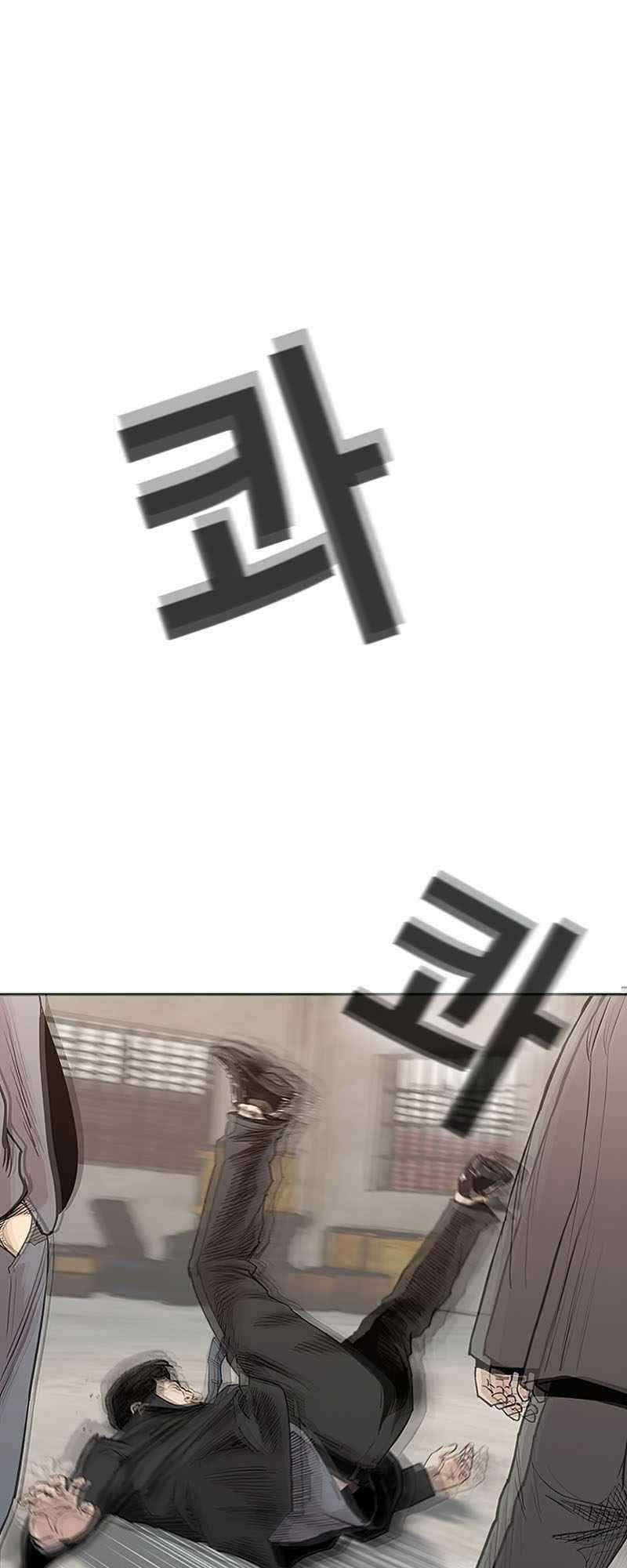 Bạt Tai Chapter 4 trang 121