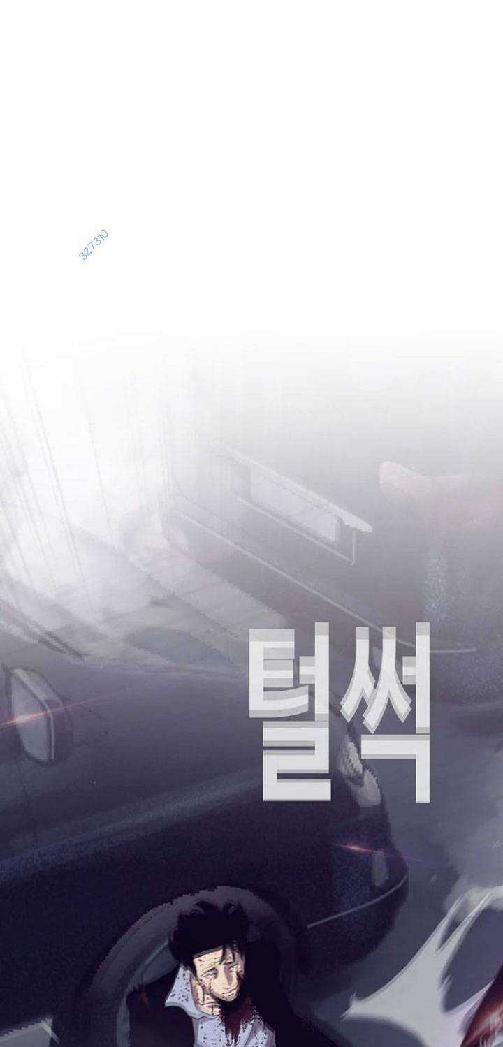 Bạt Tai Chapter 40 trang 126