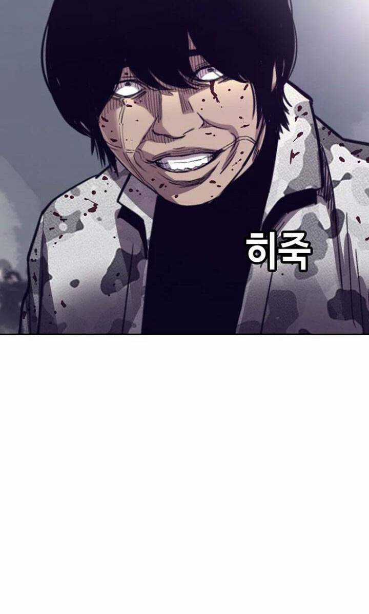 Bạt Tai Chapter 40 trang 33