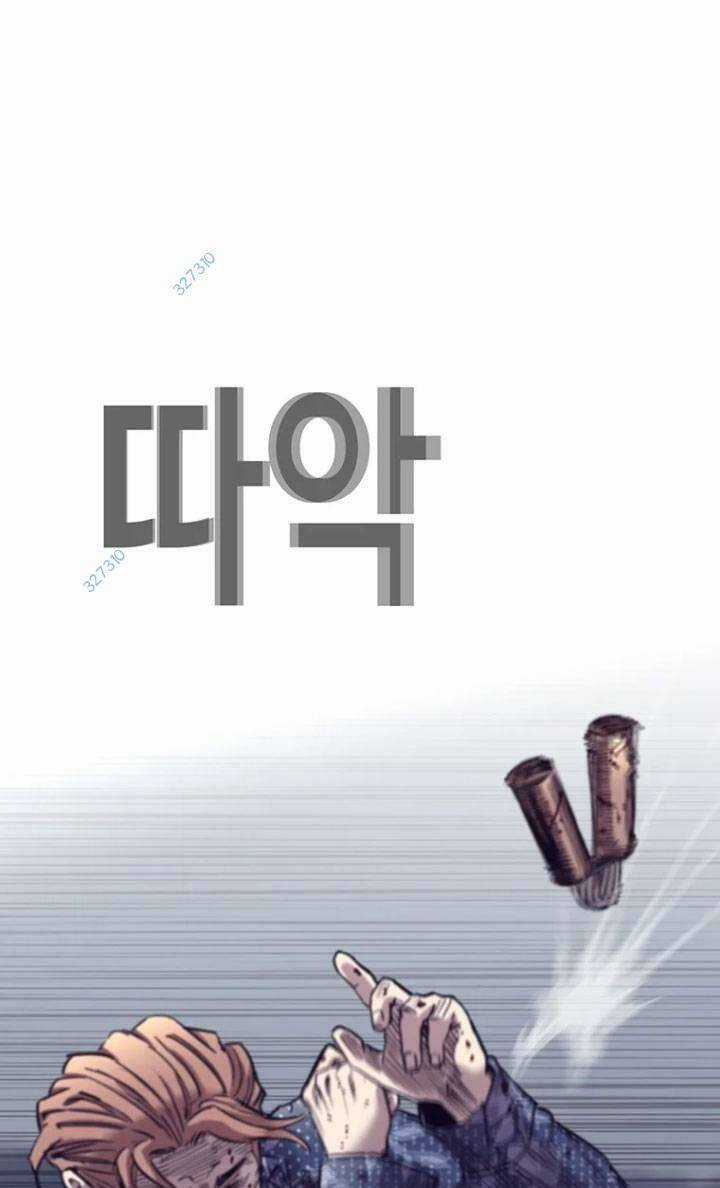 Bạt Tai Chapter 40 trang 43