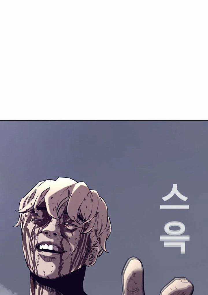 Bạt Tai Chapter 40 trang 56