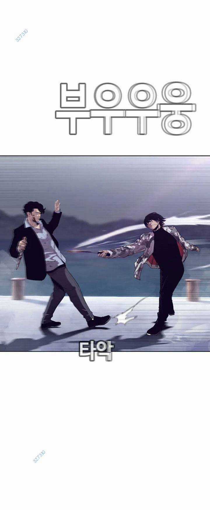 Bạt Tai Chapter 40 trang 75