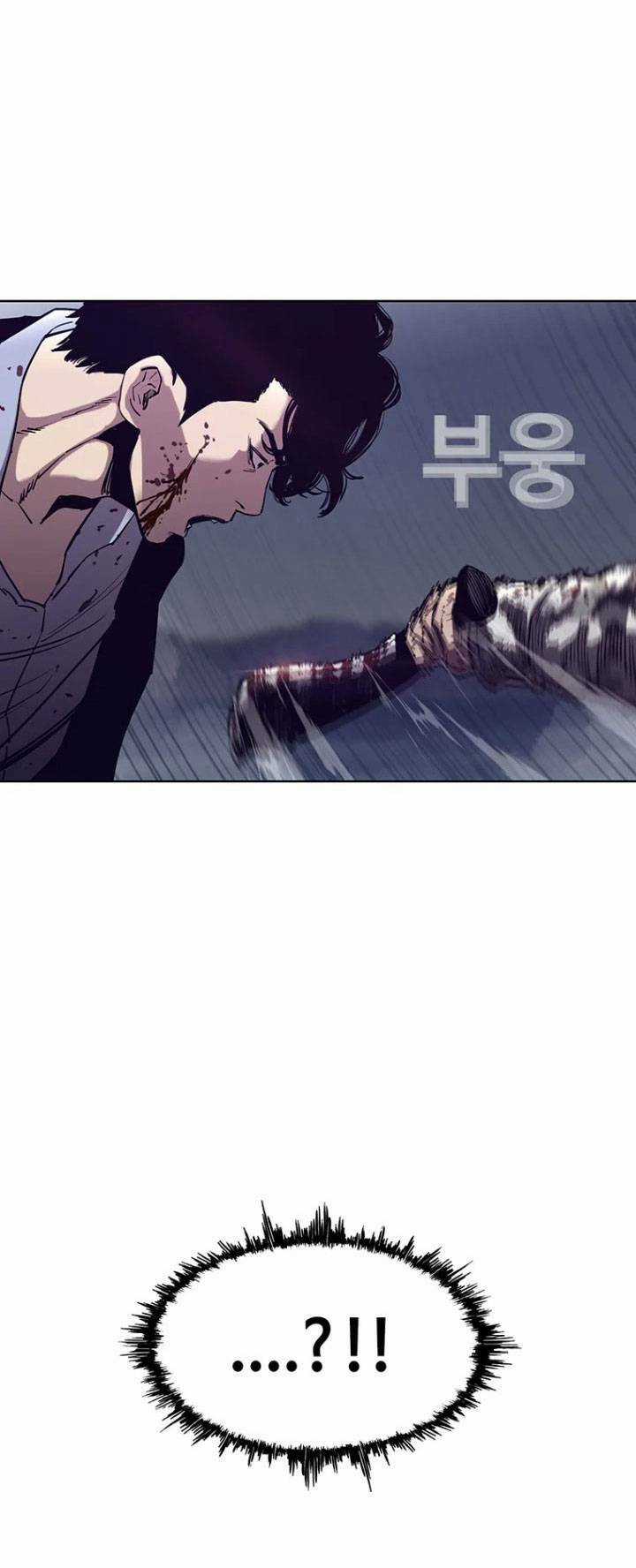 Bạt Tai Chapter 40 trang 79