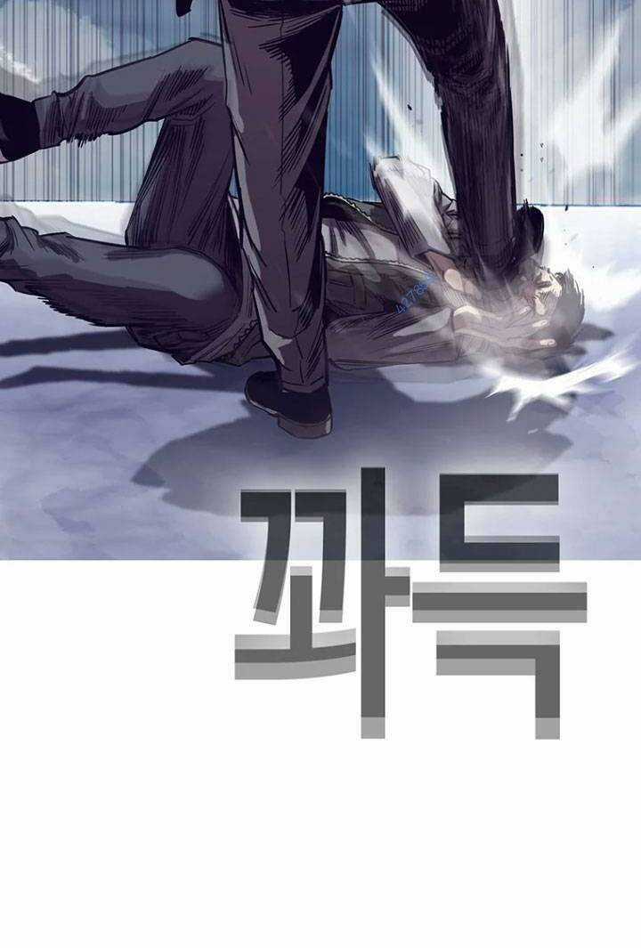 Bạt Tai Chapter 41 trang 106