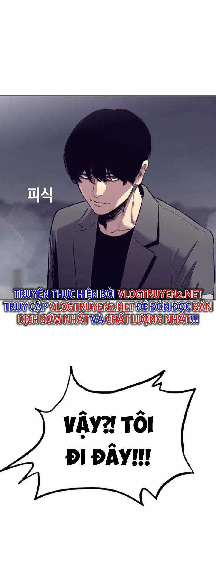 Bạt Tai Chapter 41 trang 124