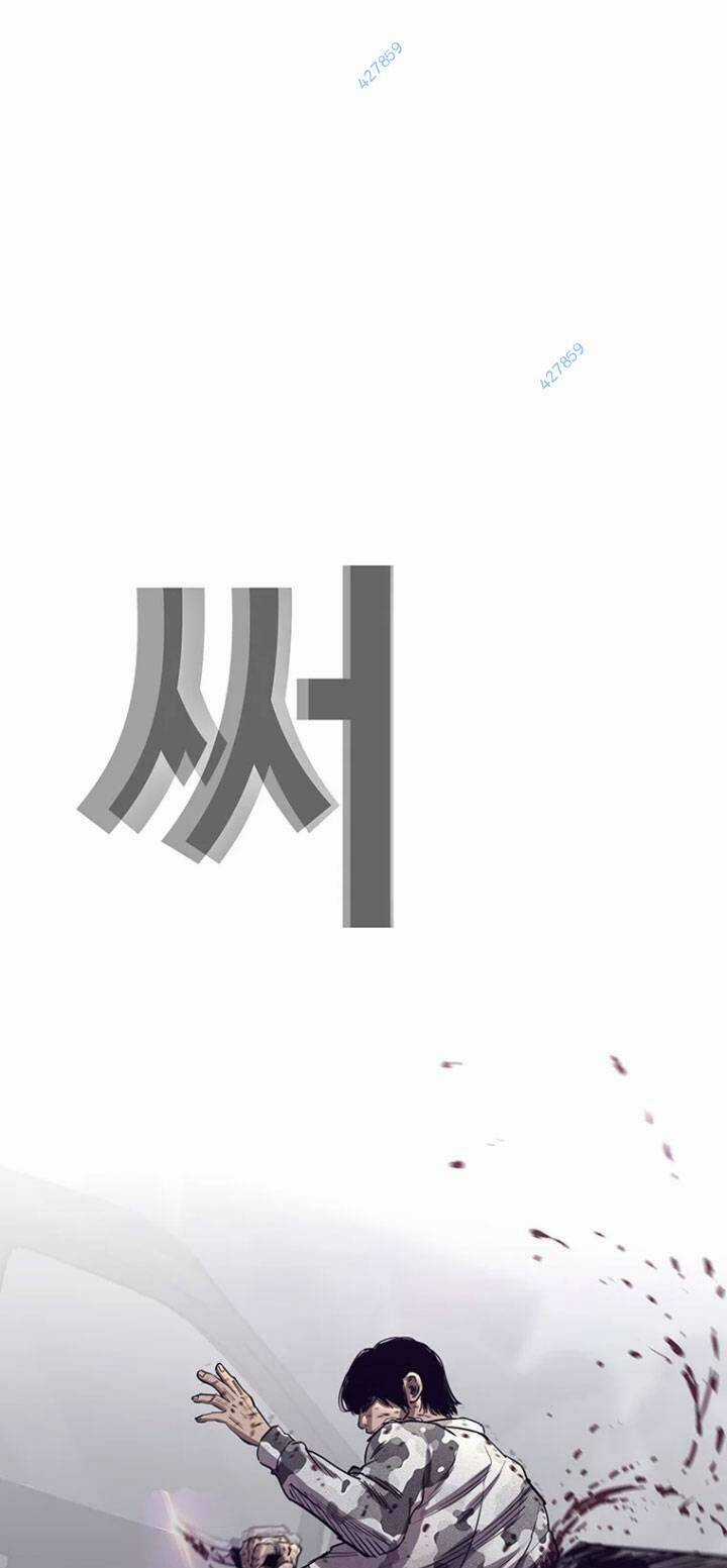 Bạt Tai Chapter 41 trang 21