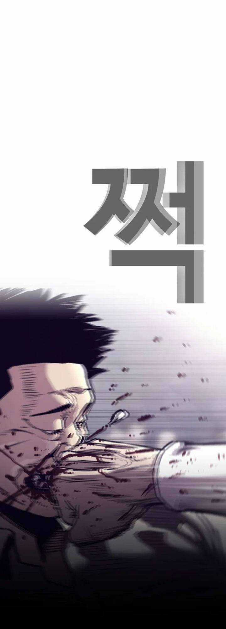 Bạt Tai Chapter 41 trang 64