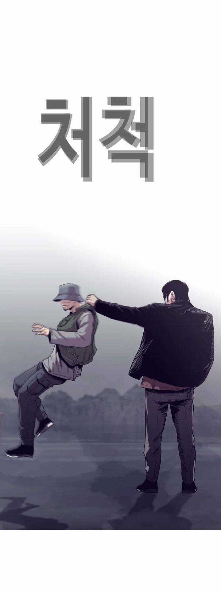 Bạt Tai Chapter 41 trang 94