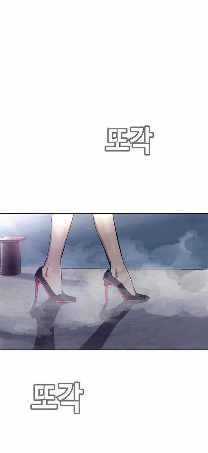 Bạt Tai Chapter 42 trang 12