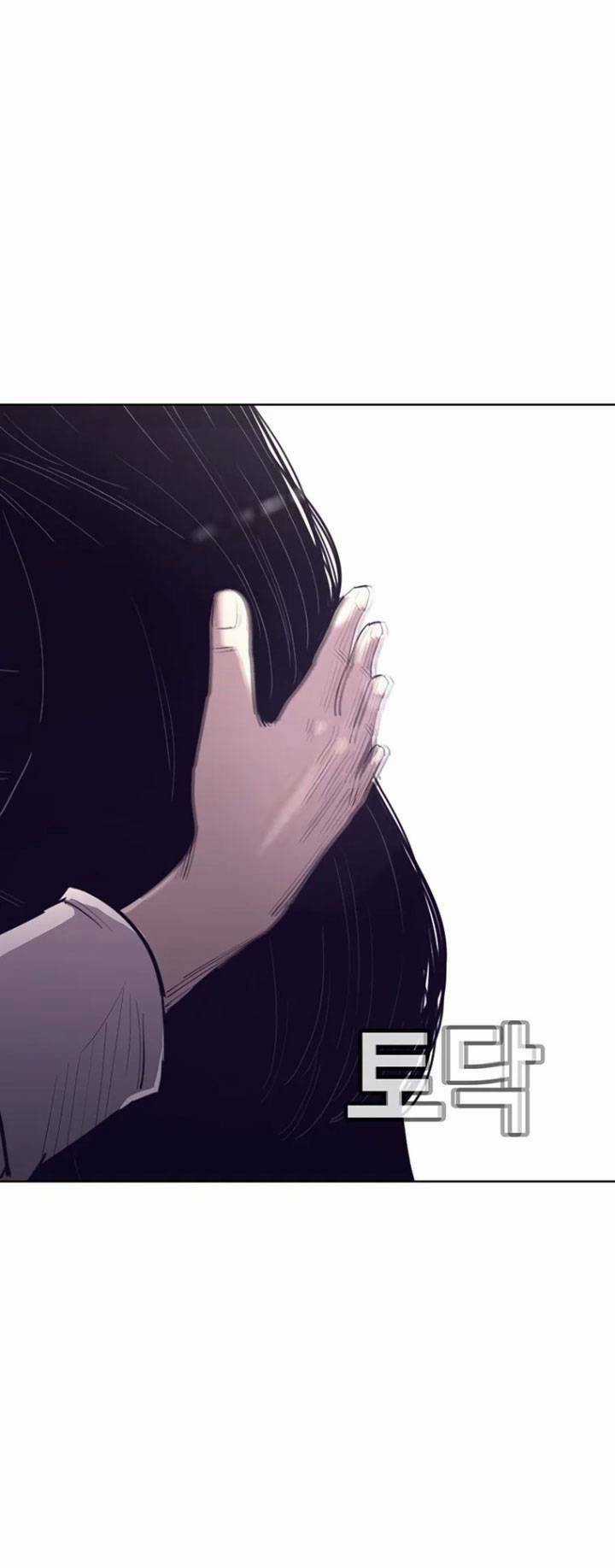 Bạt Tai Chapter 44 trang 75