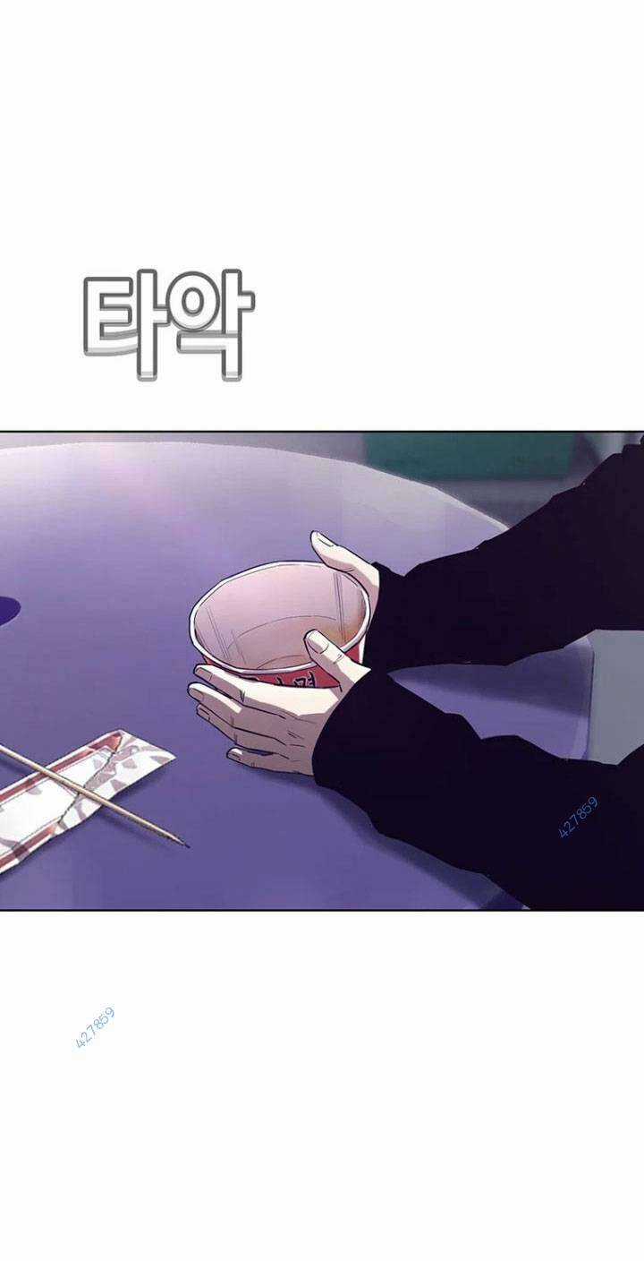 Bạt Tai Chapter 45 trang 11