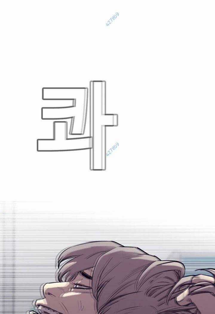 Bạt Tai Chapter 45 trang 29