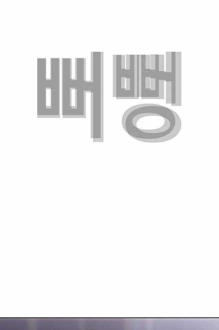 Bạt Tai Chapter 45 trang 36