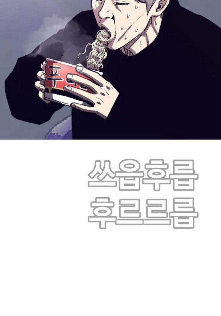 Bạt Tai Chapter 45 trang 5