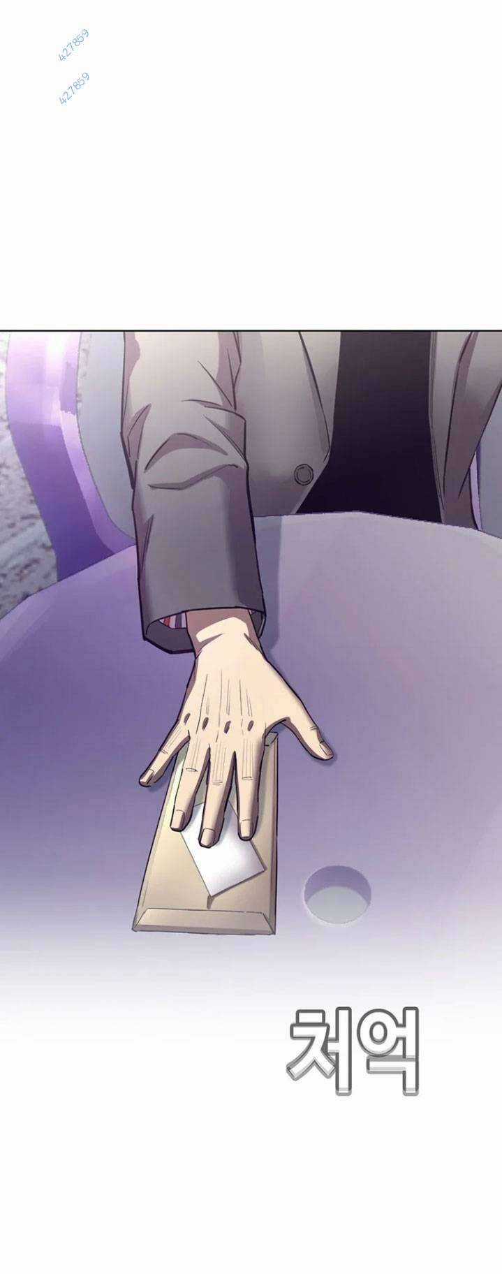 Bạt Tai Chapter 45 trang 60