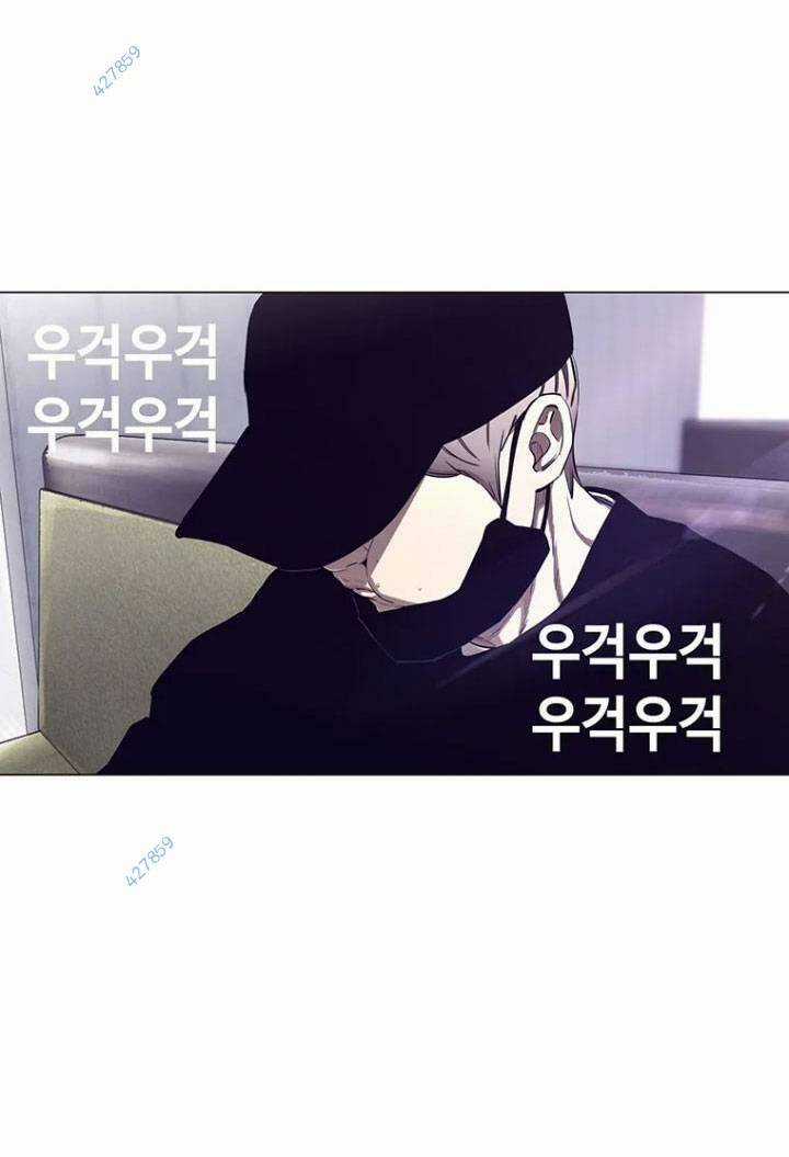 Bạt Tai Chapter 46 trang 40