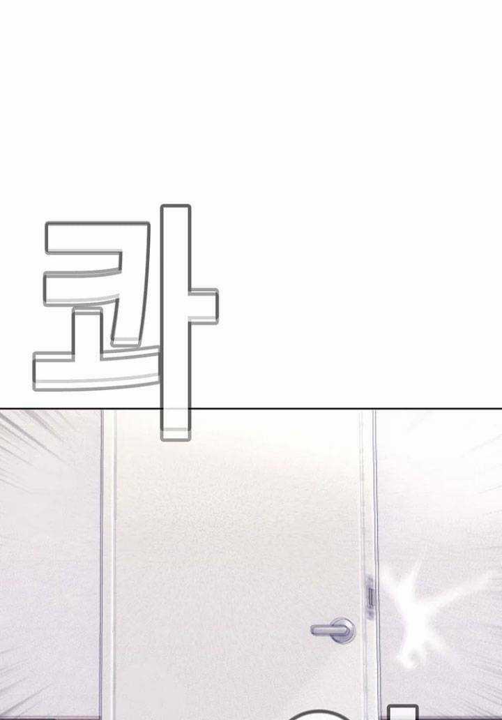 Bạt Tai Chapter 47 trang 133