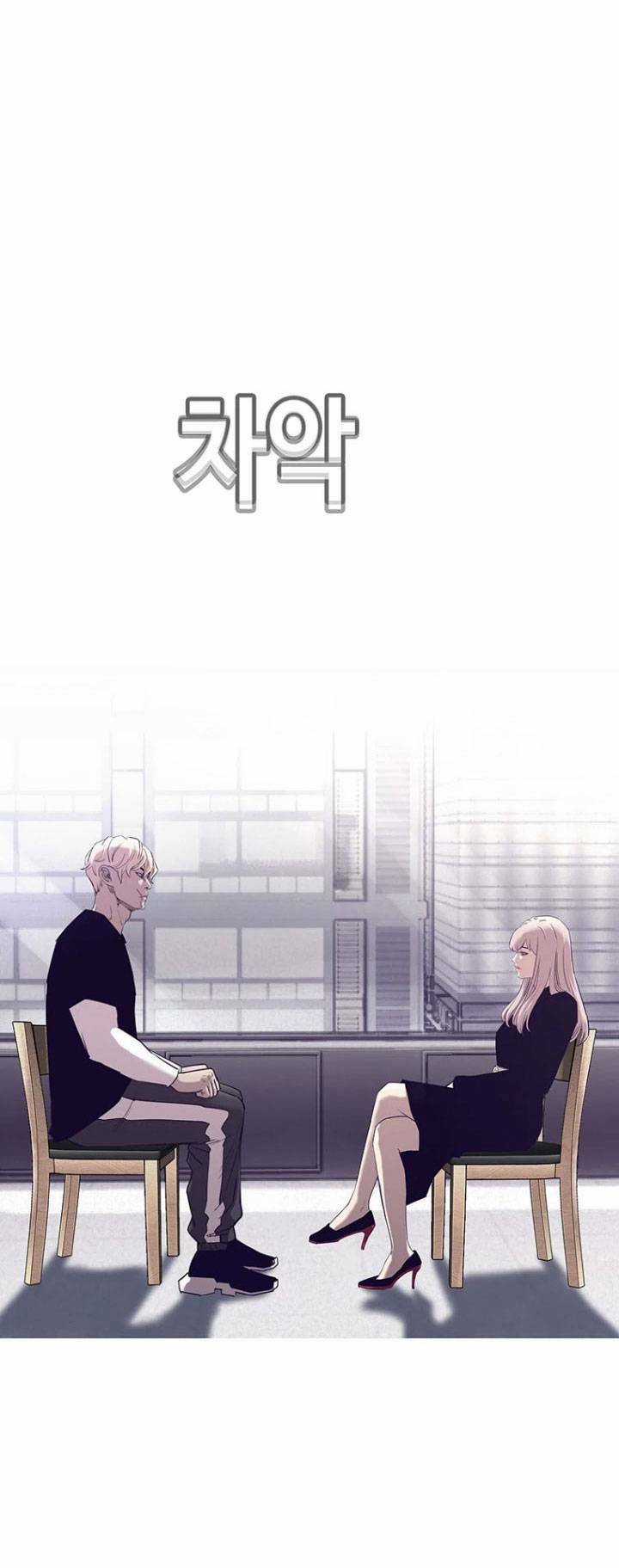 Bạt Tai Chapter 49 trang 95