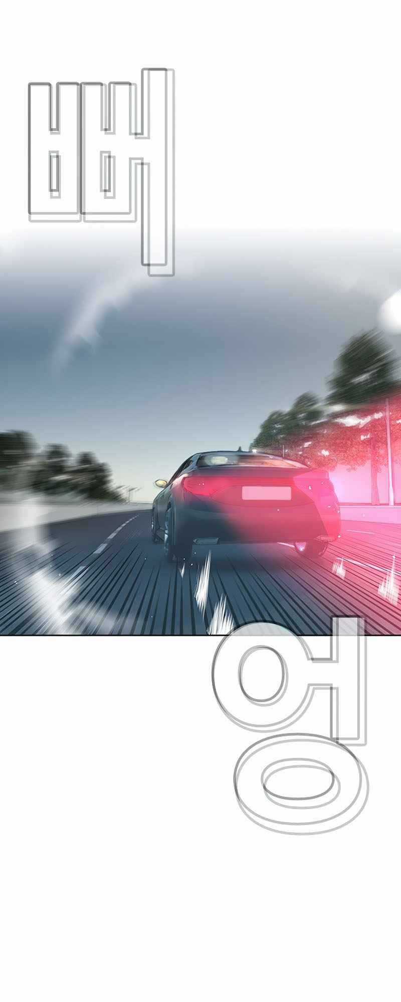 Bạt Tai Chapter 5 trang 13