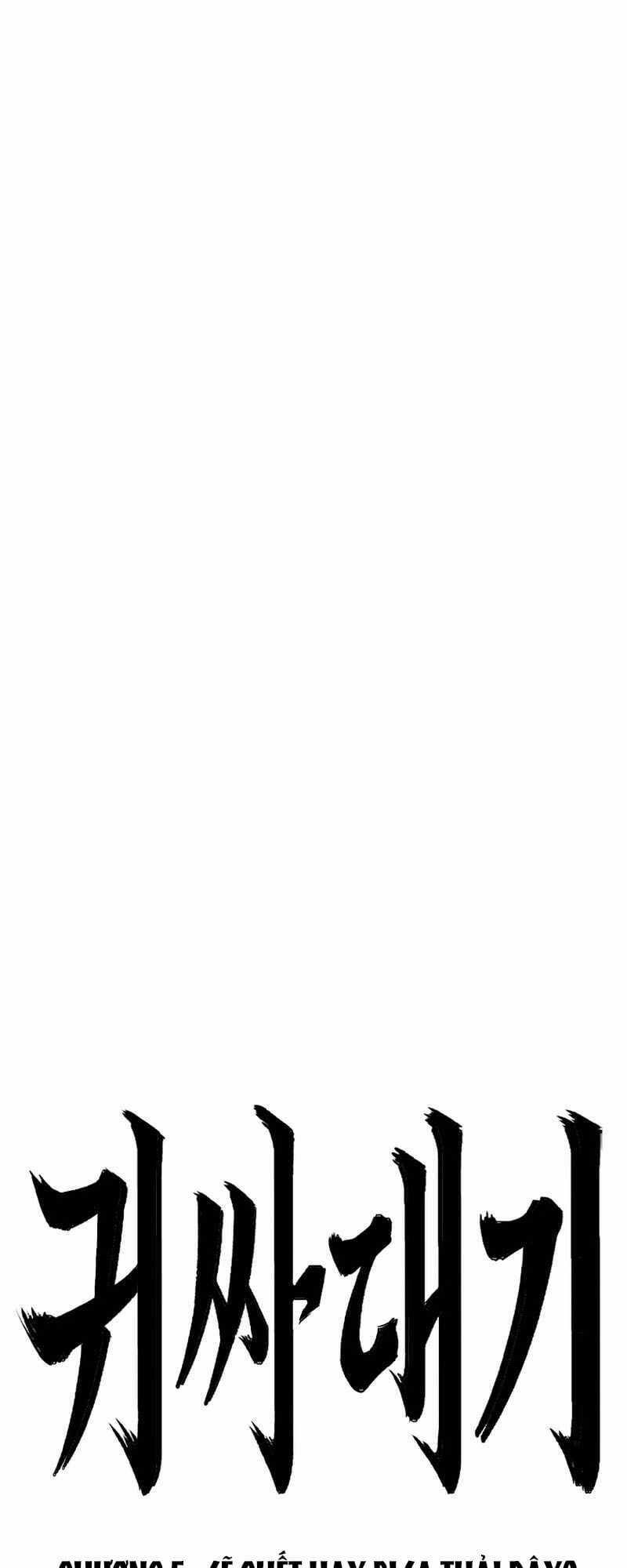 Bạt Tai Chapter 5 trang 14