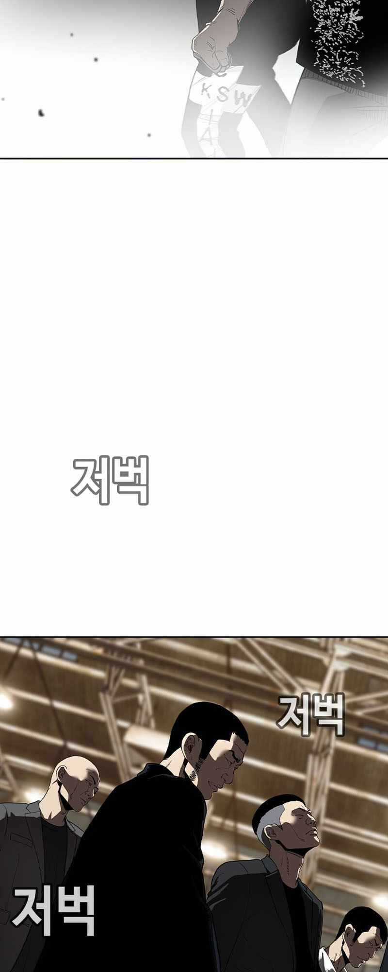 Bạt Tai Chapter 5 trang 24