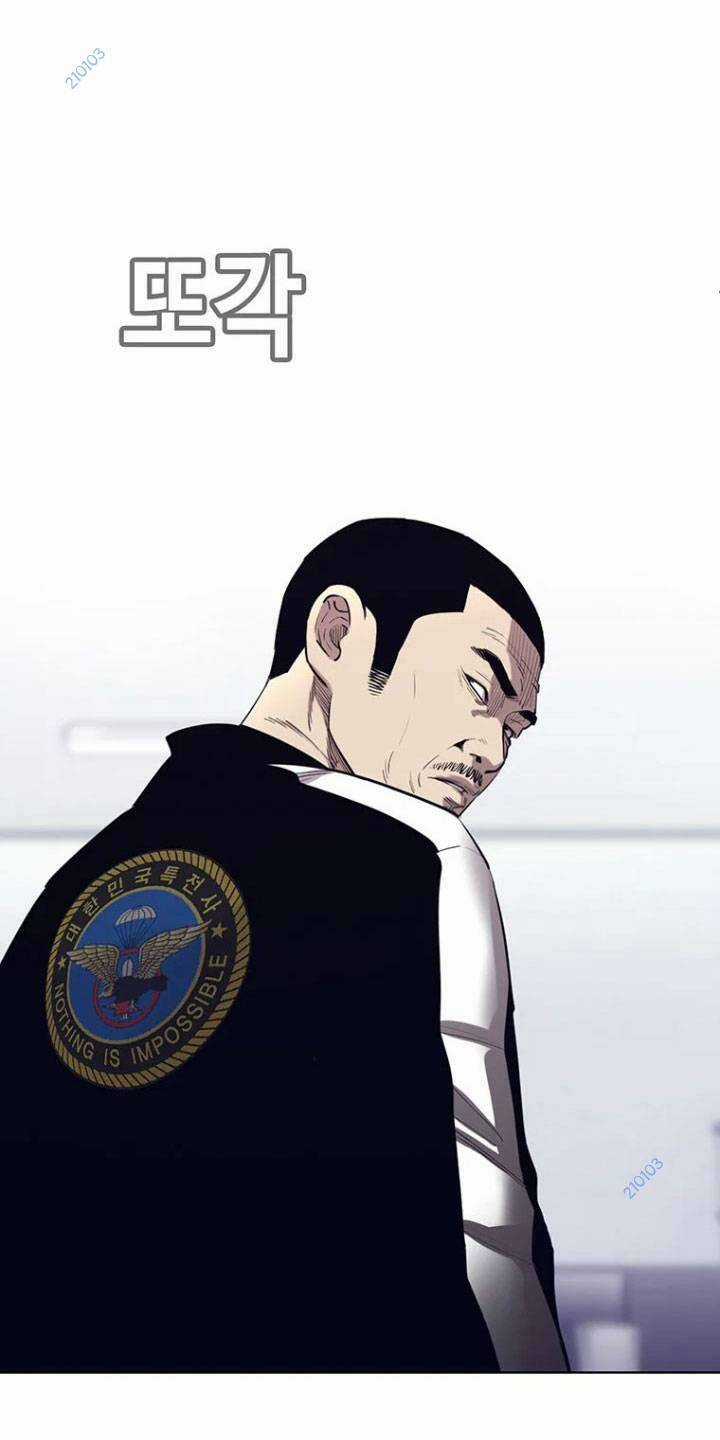 Bạt Tai Chapter 50 trang 52