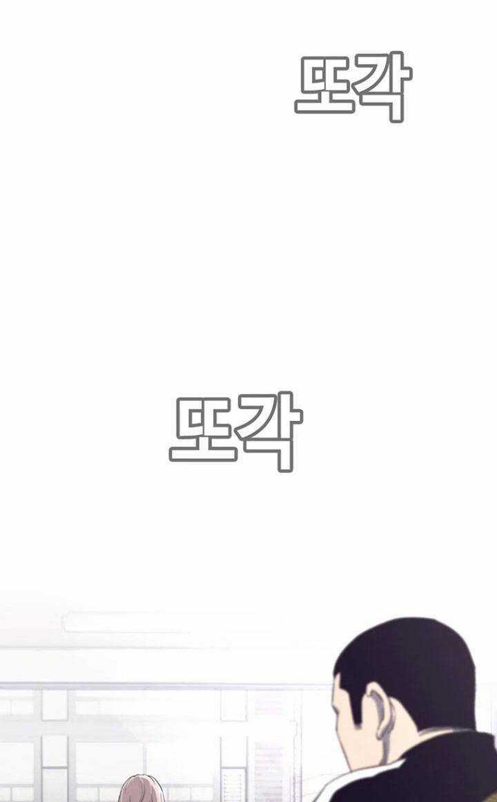 Bạt Tai Chapter 50 trang 53