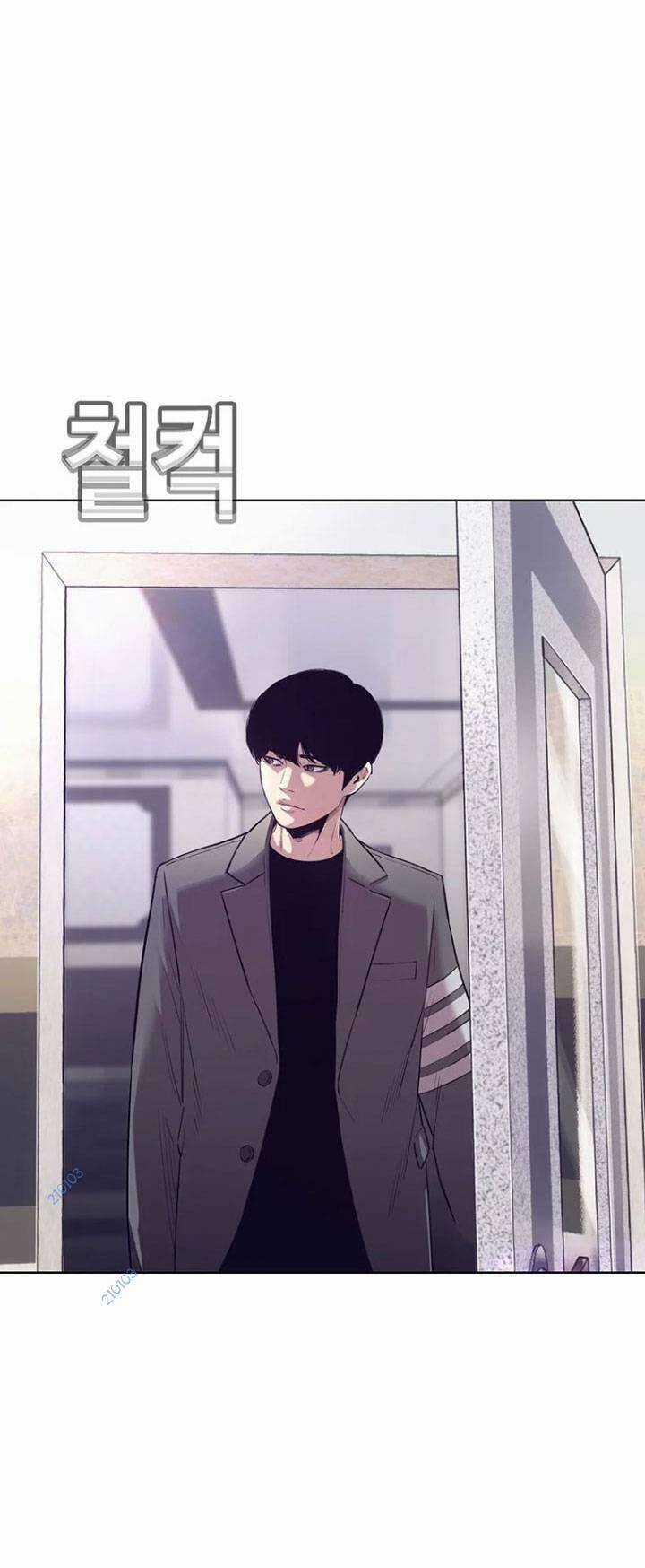 Bạt Tai Chapter 51 trang 21