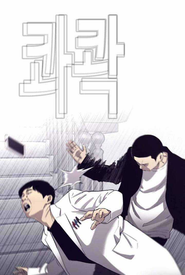 Bạt Tai Chapter 52 trang 105