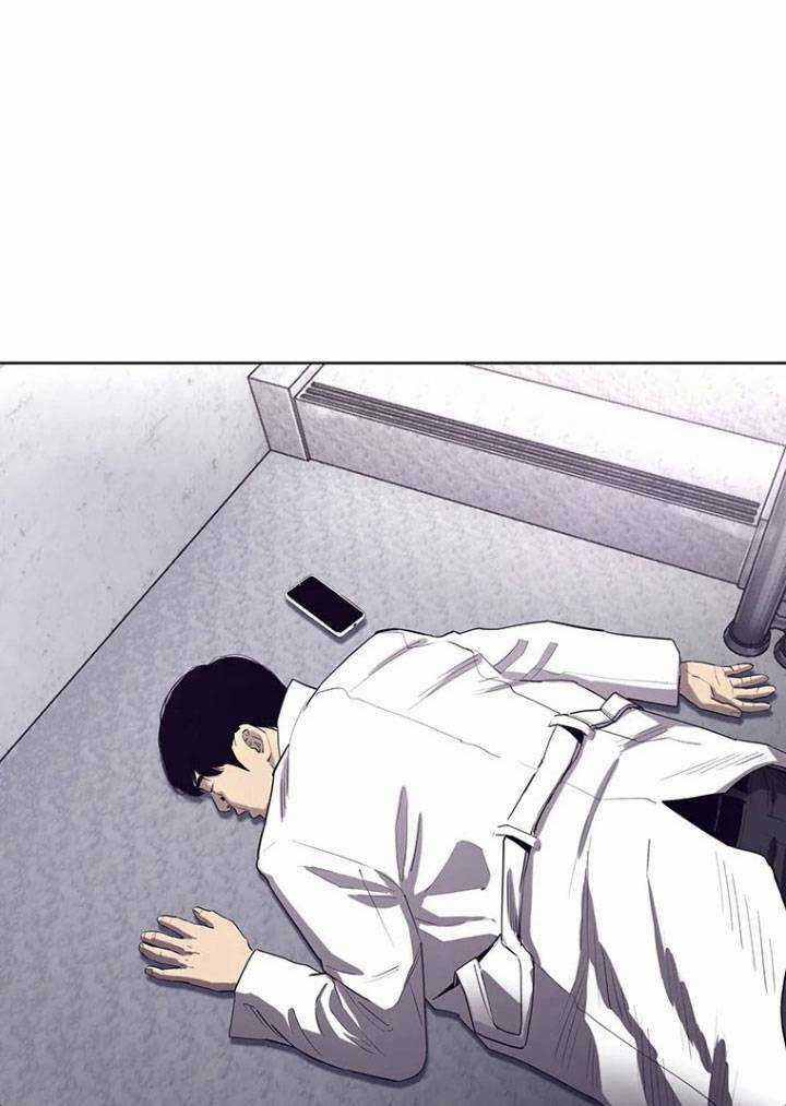 Bạt Tai Chapter 52 trang 107