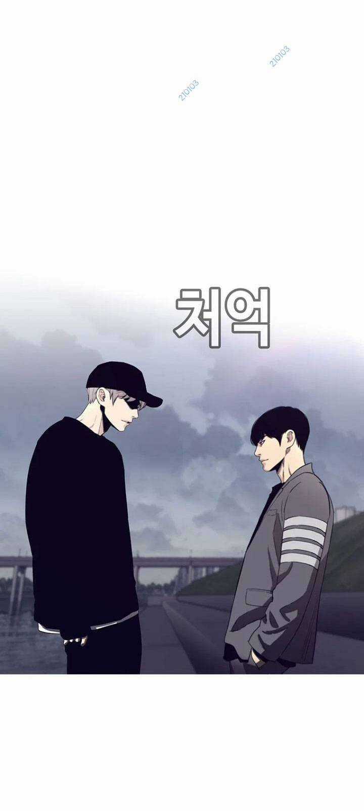 Bạt Tai Chapter 52 trang 70