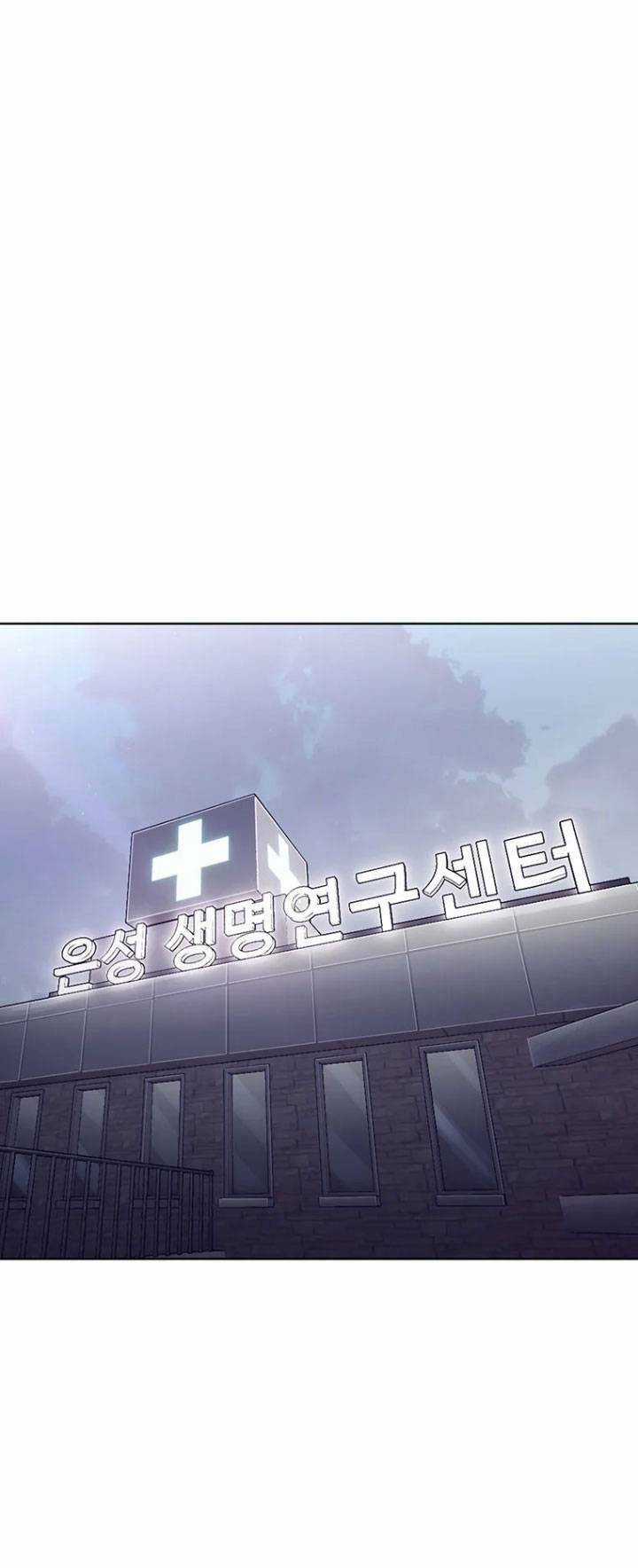 Bạt Tai Chapter 52 trang 96