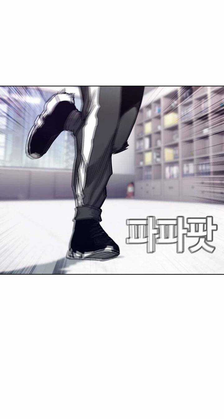 Bạt Tai Chapter 53 trang 105