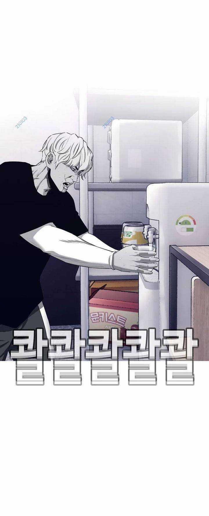 Bạt Tai Chapter 53 trang 106