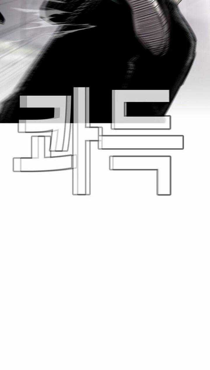 Bạt Tai Chapter 53 trang 30